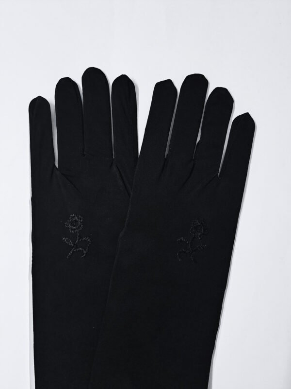 قفازات مكة - Makkah Gloves