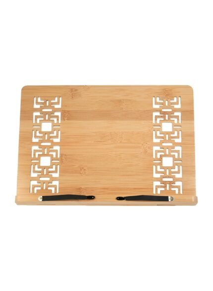 حامل كتب - Book Stand